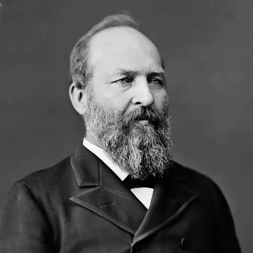 illustration: James A. Garfield